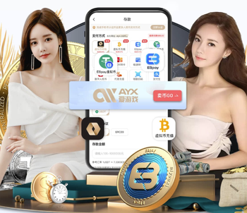 2026年4月5日沙特联尼奥姆vs费哈直播【24直播网】