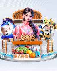 比肩沃尔科特，埃泽单赛季欧冠、英超、英联杯和足总杯都进球