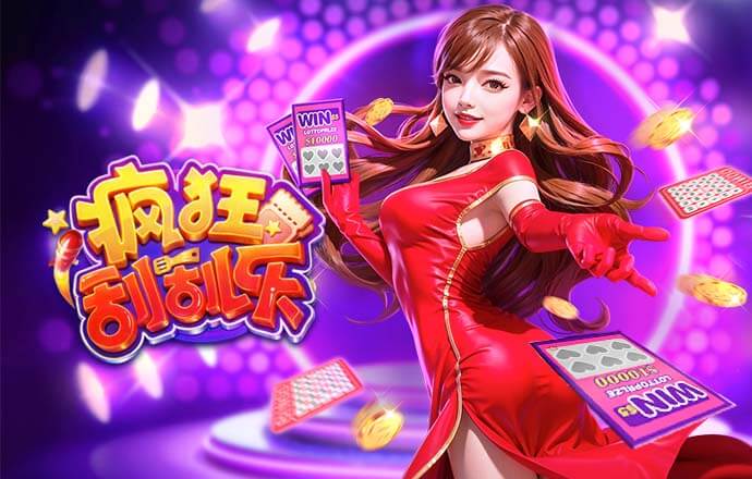 国米错失绝杀！皮奥禁区内倚住防守转身扫射，德赫亚神勇侧扑化解