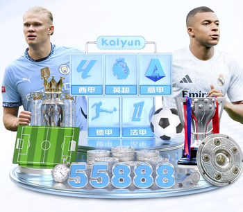 2026年4月2日NBA常规赛掘金vs爵士直播【24直播网】