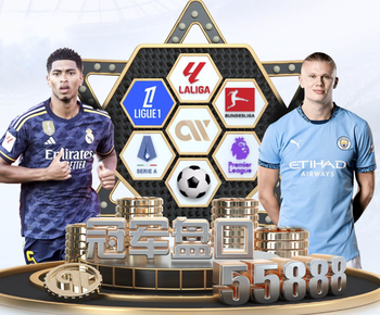 2026年4月1日NBA常规赛开拓者vs快船直播【24直播网】