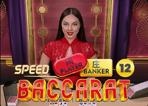 2026年3月31日亚洲杯预选赛黎巴嫩vs也门直播【24直播网】