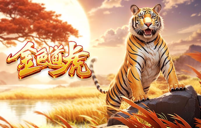 2026年3月31日亚洲杯预选赛黎巴嫩vs也门直播【24直播网】