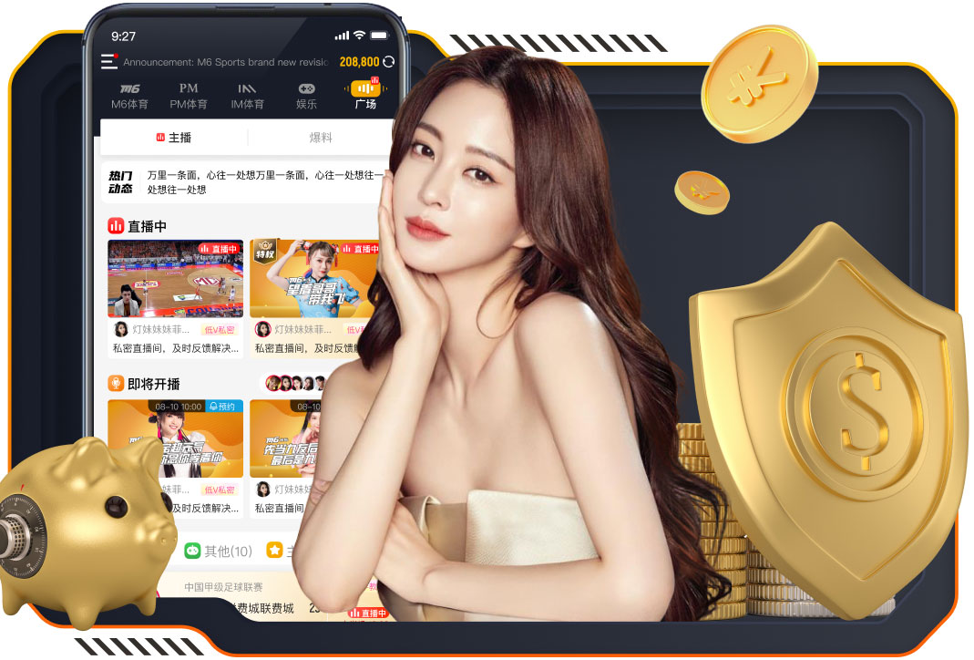 2026年3月31日亚洲杯预选赛越南vs马来西亚直播【24直播网】