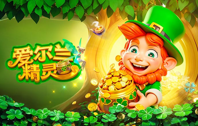 巴黎人报：马尤卢有望赶上巴黎对阵利物浦的欧冠1/4决赛