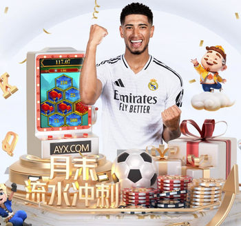 2026年4月1日NBA常规赛尼克斯vs火箭直播【24直播网】