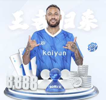 太强了！莫利纳重炮世界波直挂死角！马竞2