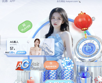 效率惊人！C罗2020年联赛进球世界第二 仅次于K联赛神人