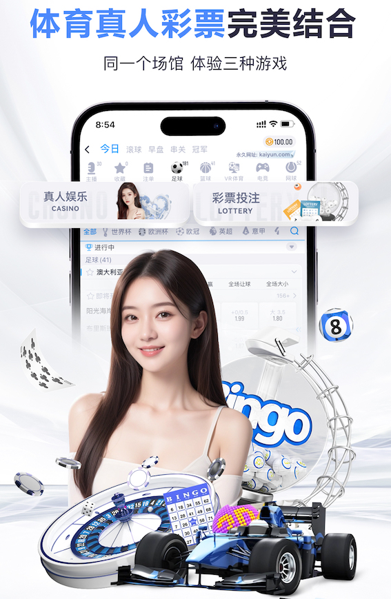 中超第3轮传球成功率榜：河南85%登顶，海港84%排第二