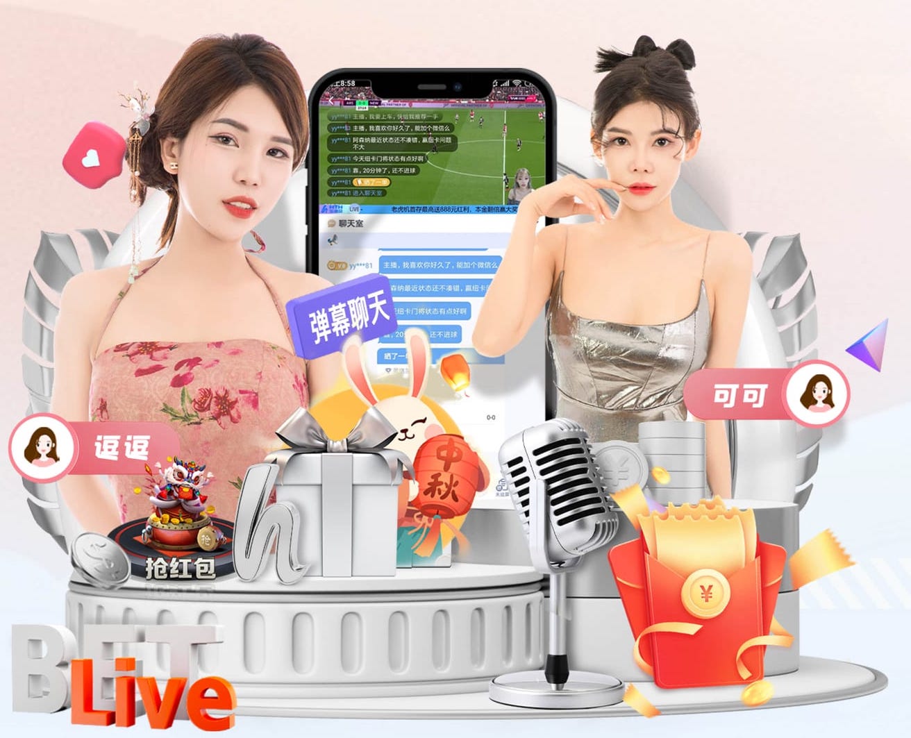 曼城生涯首冠！多纳鲁马社媒晒与冠军奖杯合影：冠军🩵