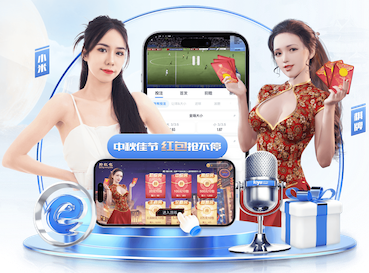 2026年4月2日NBA常规赛雄鹿vs火箭直播【24直播网】