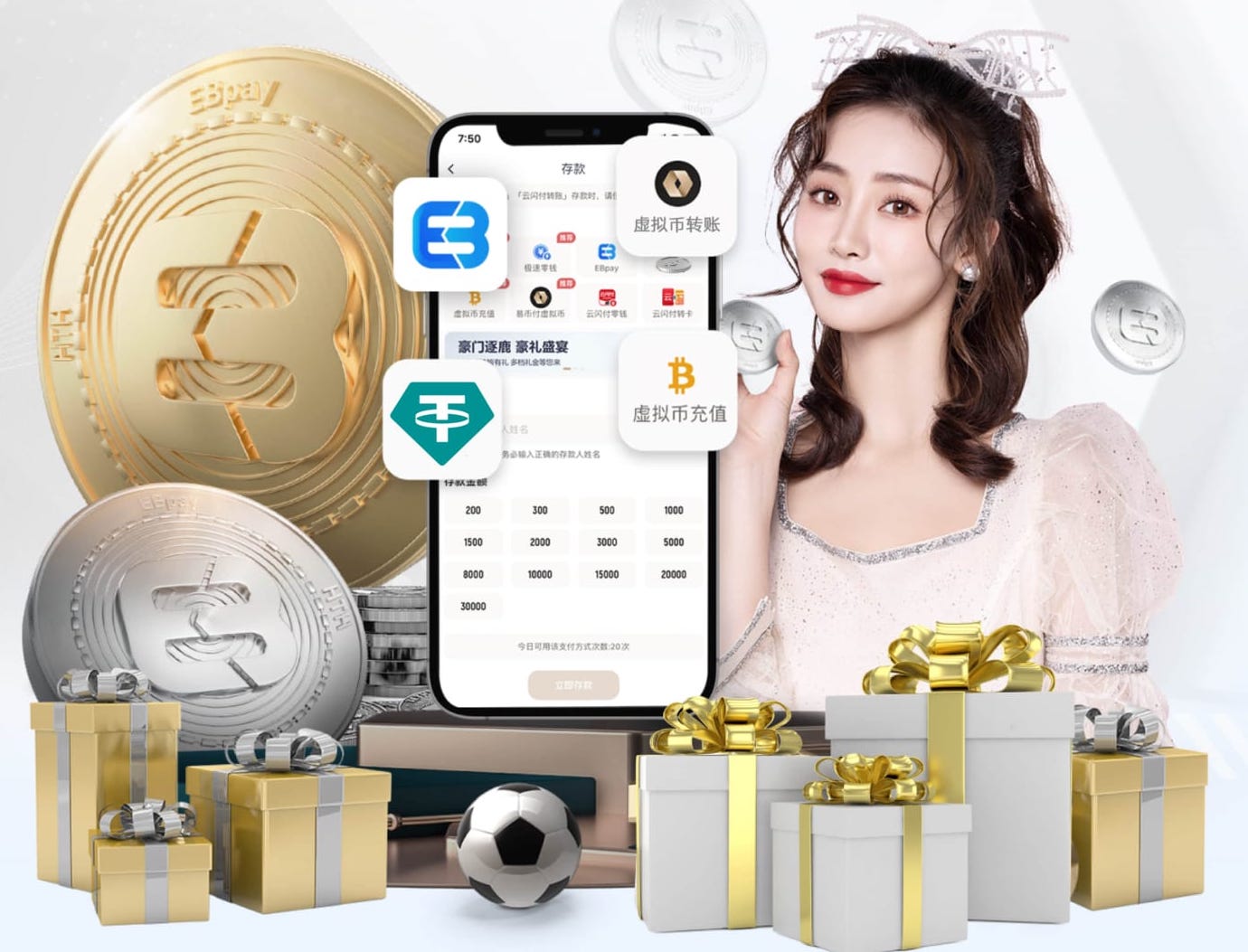 中超第3轮裁判：马宁执法京沪德比，本轮无麦麦提江、唐顺齐