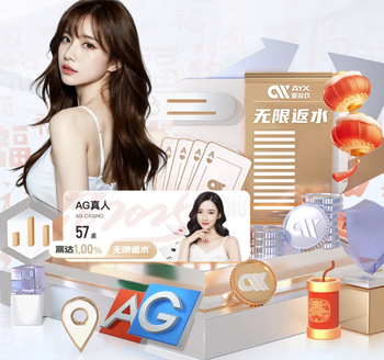 德比取胜！阿韦洛亚执教皇马已击败过瓜迪奥拉、穆里尼奥、西蒙尼