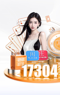 2026年4月1日NBA常规赛骑士vs湖人直播【24直播网】