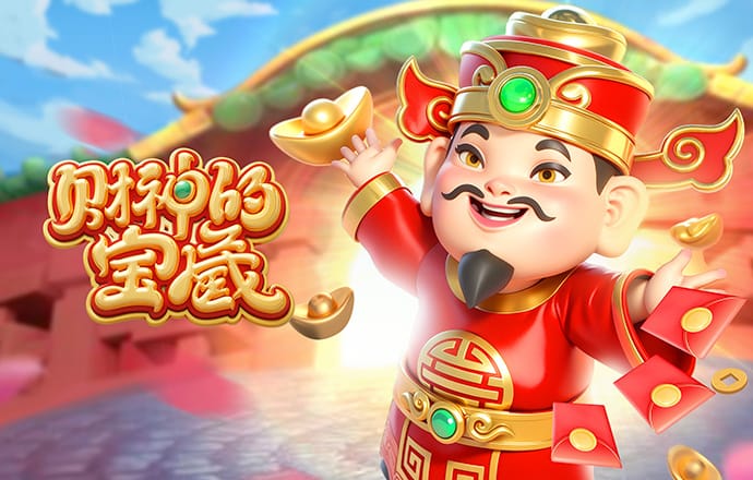 对阵曼城+马竞！维尼修斯连续2场比赛梅开二度，职业生涯首次